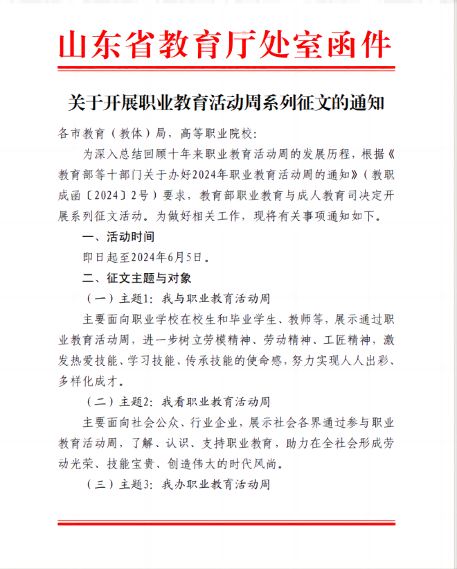 少妇被又大又粗又爽久久