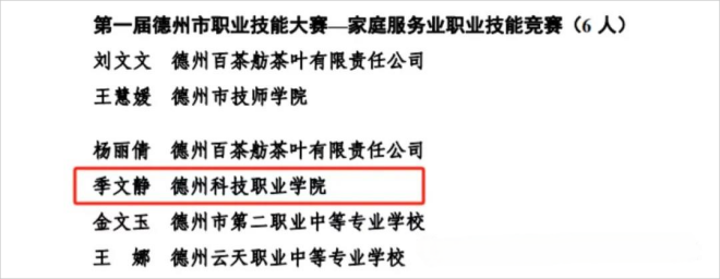 少妇被又大又粗又爽久久