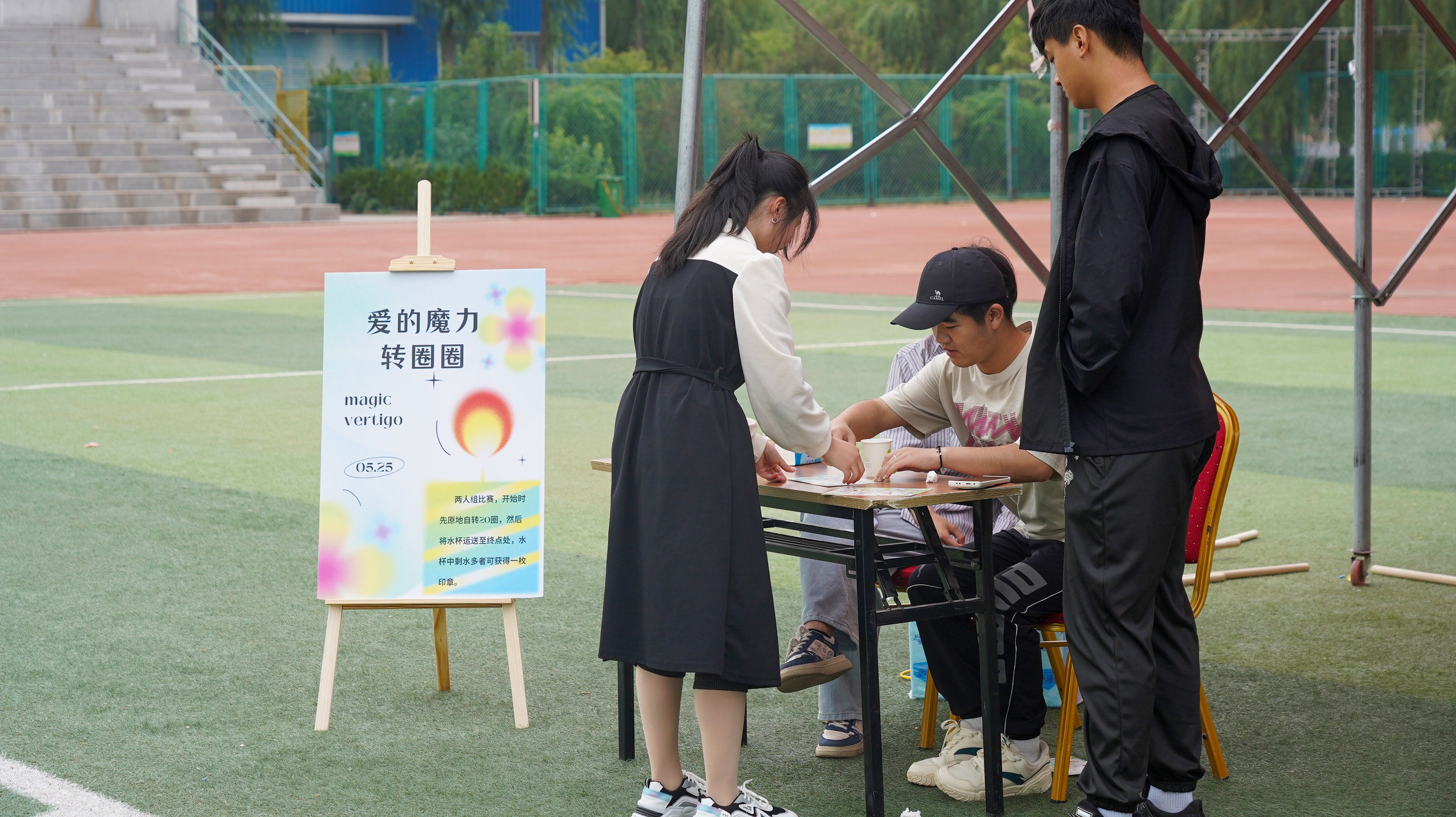 少妇被又大又粗又爽久久