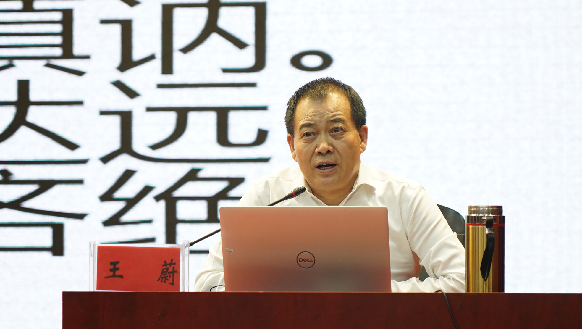 少妇被又大又粗又爽久久