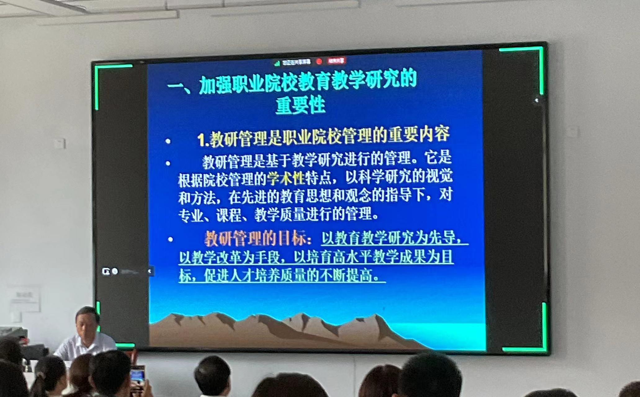 少妇被又大又粗又爽久久