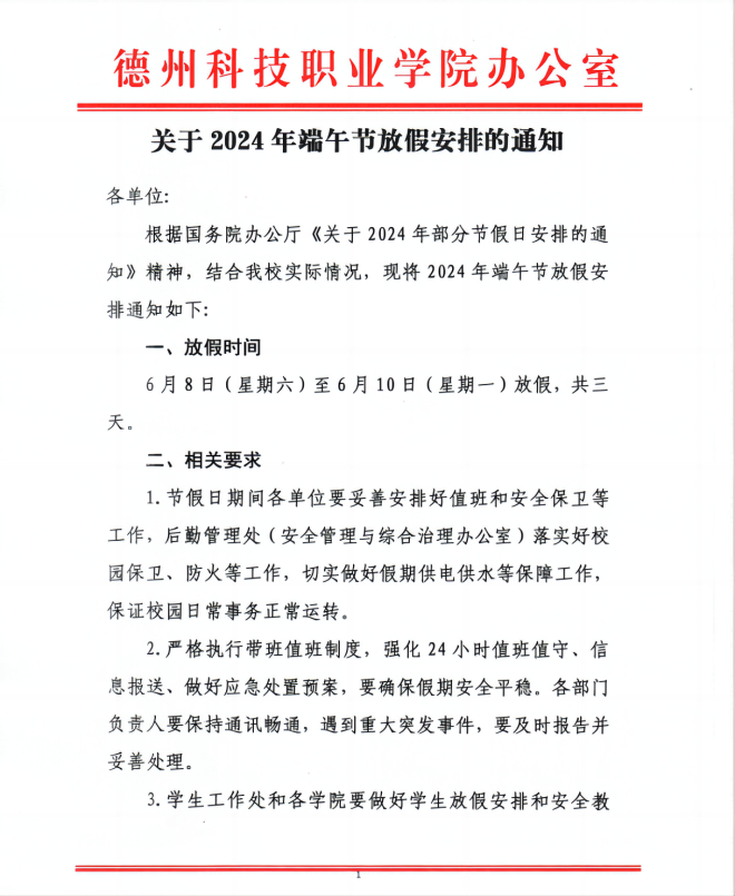 少妇被又大又粗又爽久久