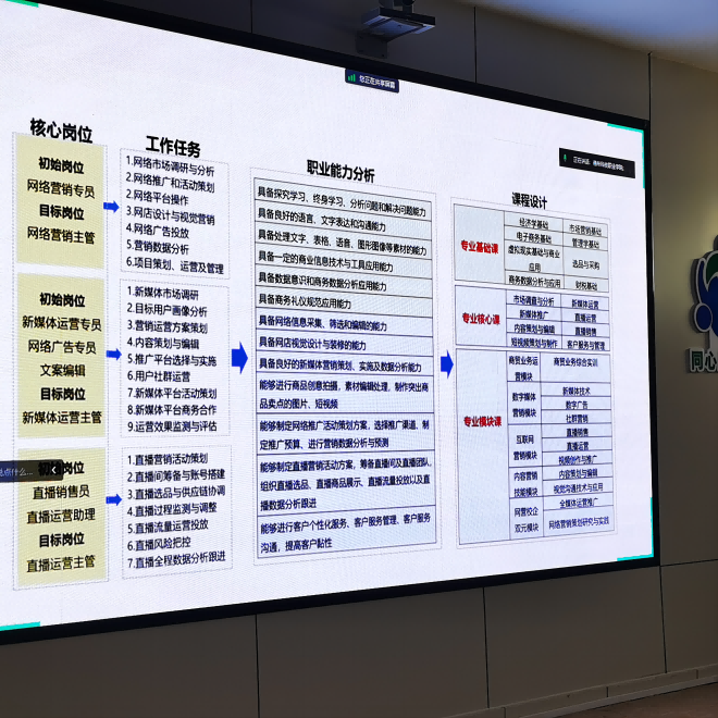 少妇被又大又粗又爽久久