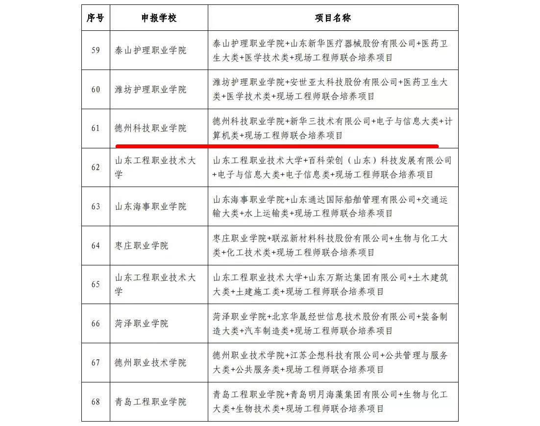 少妇被又大又粗又爽久久