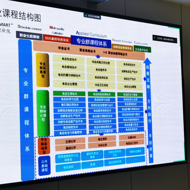 少妇被又大又粗又爽久久