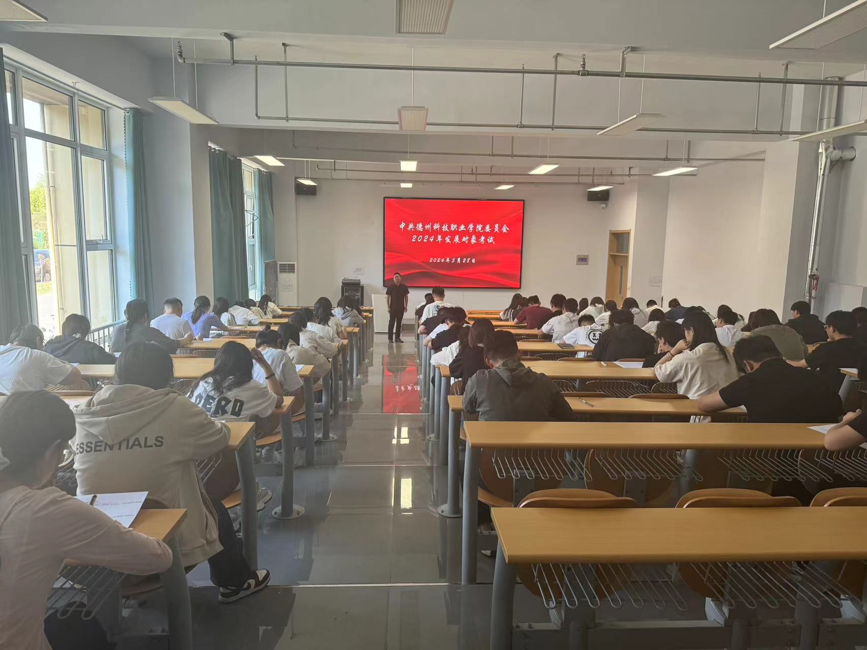 少妇被又大又粗又爽久久