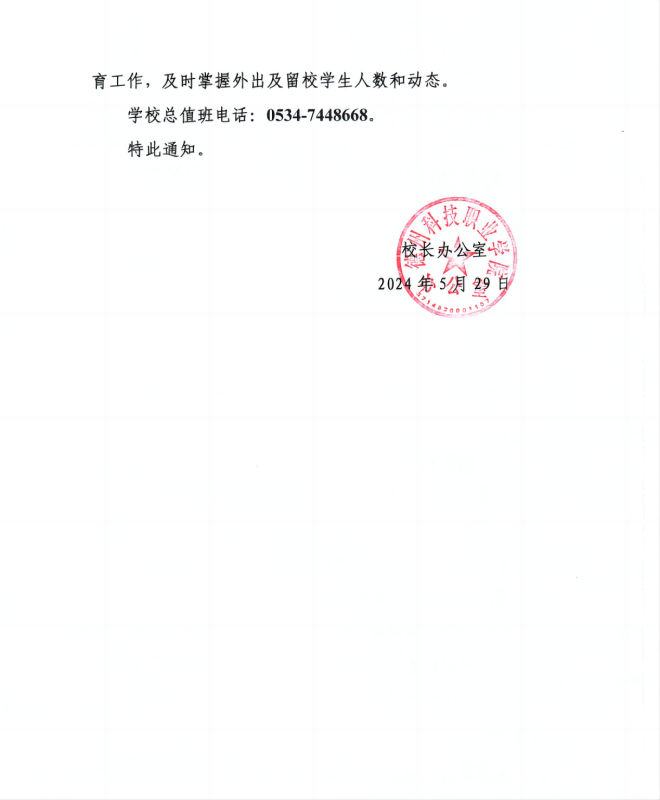 少妇被又大又粗又爽久久