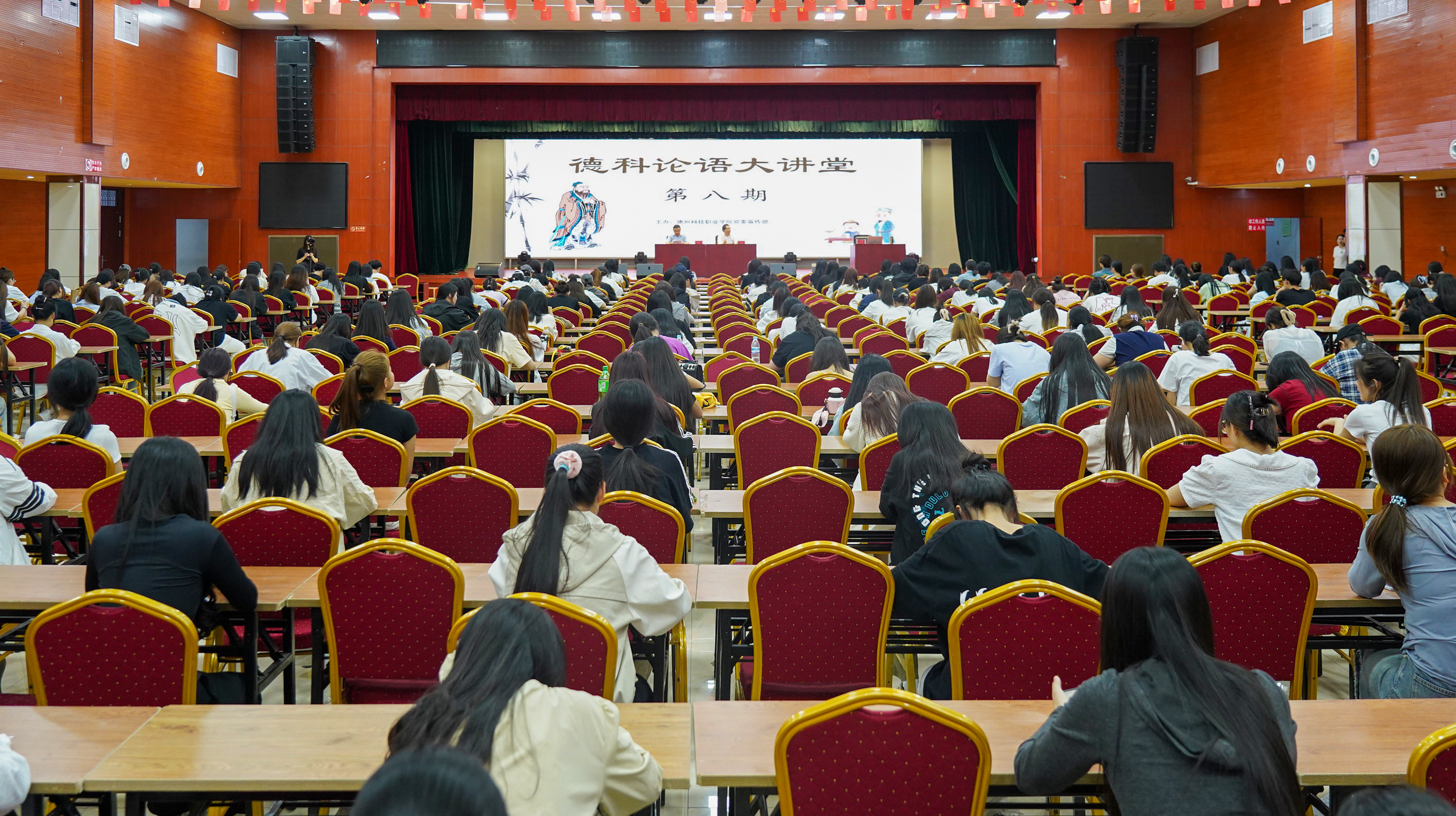 少妇被又大又粗又爽久久