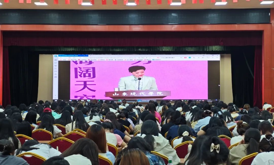 少妇被又大又粗又爽久久