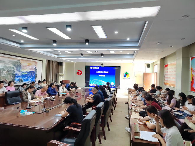 少妇被又大又粗又爽久久