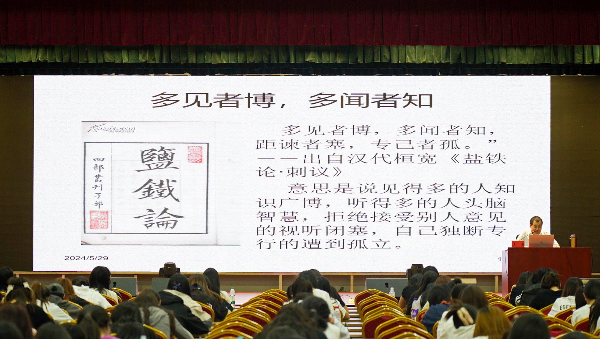 少妇被又大又粗又爽久久