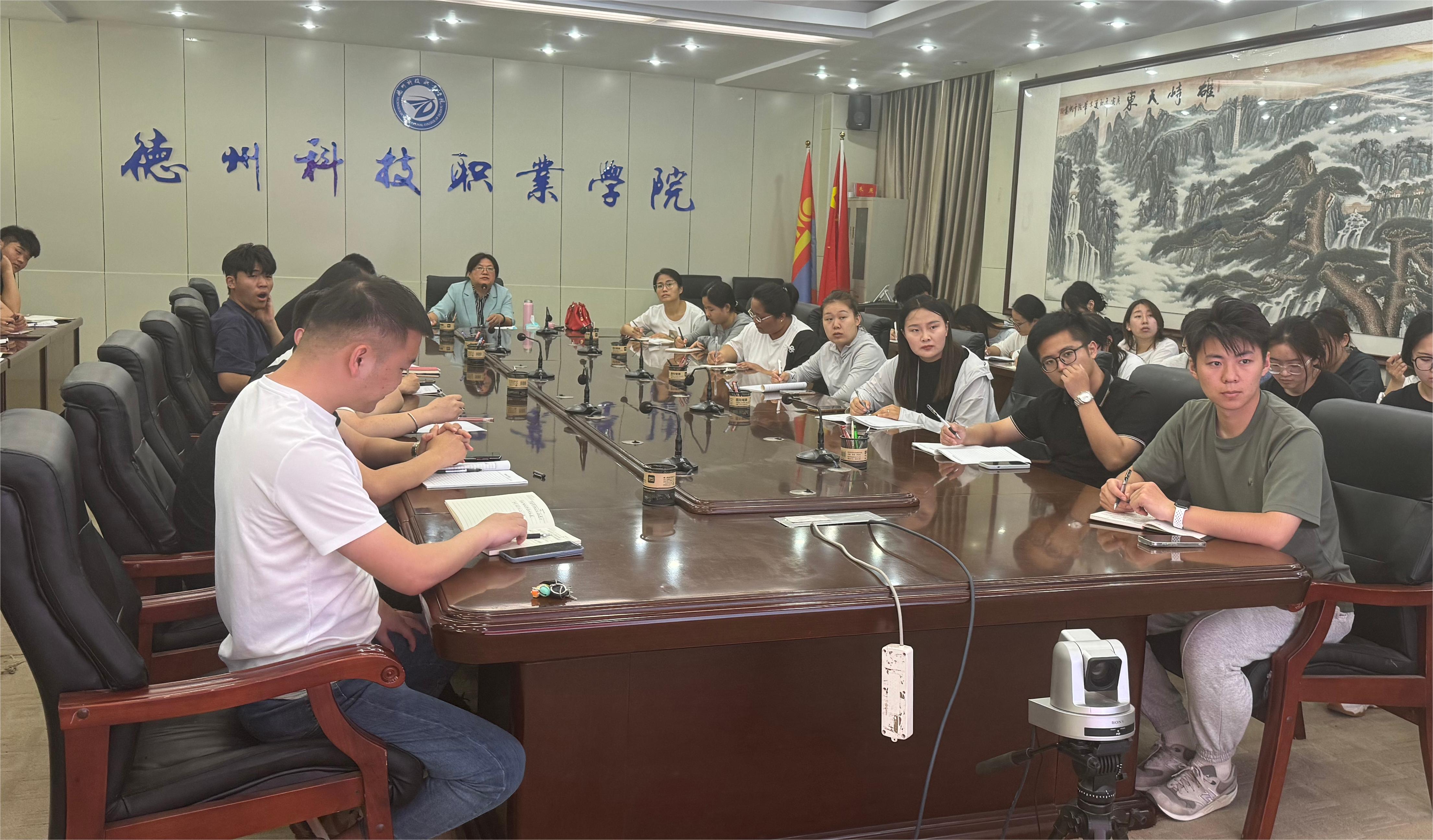 少妇被又大又粗又爽久久