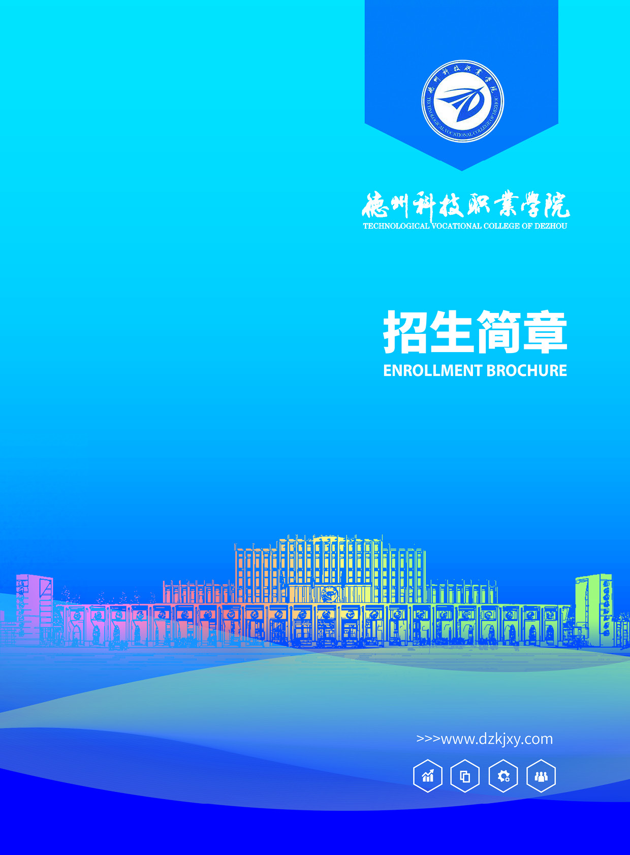 少妇被又大又粗又爽久久