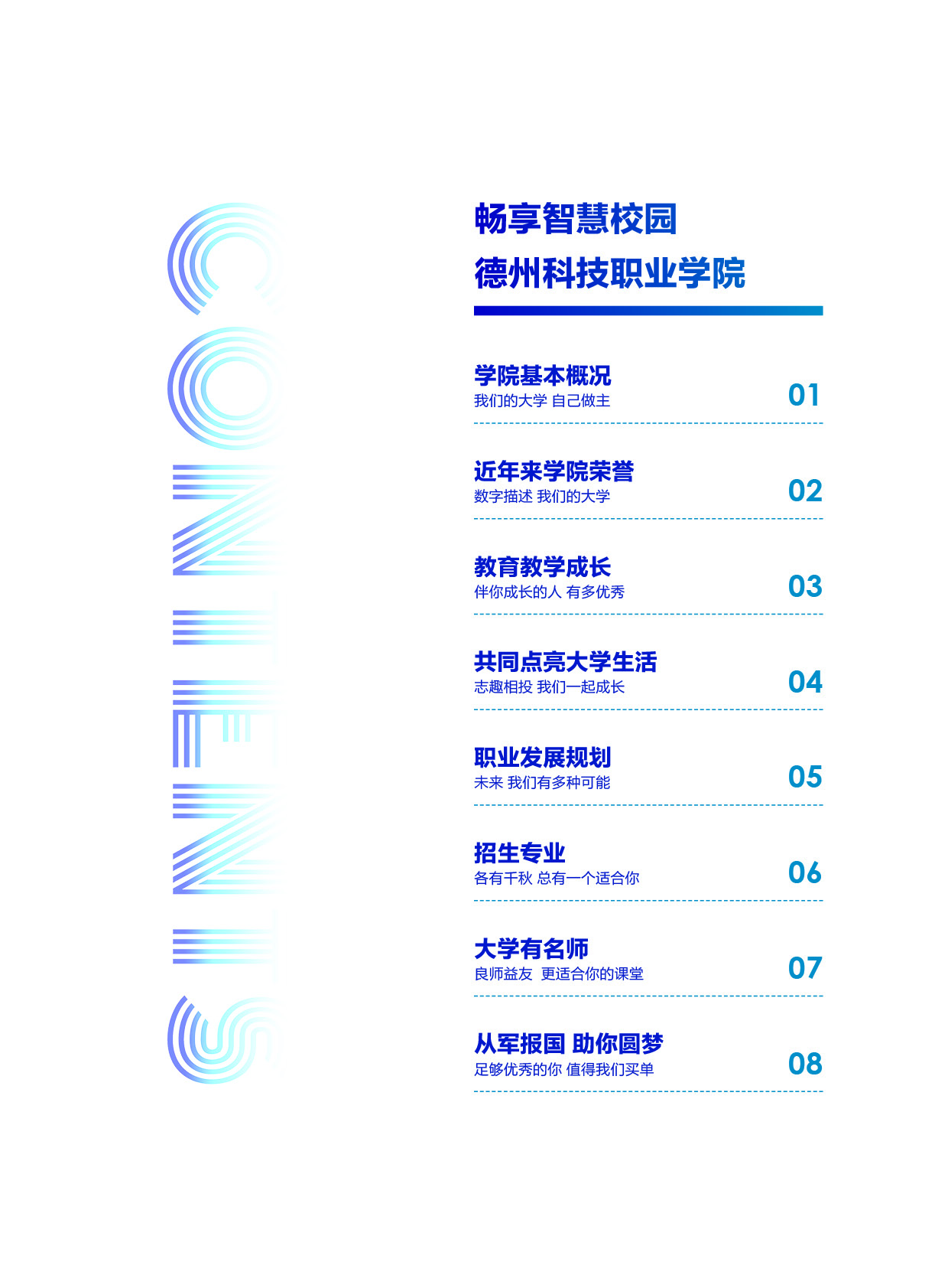 少妇被又大又粗又爽久久