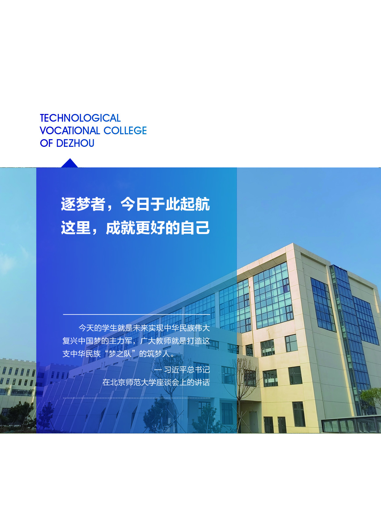 少妇被又大又粗又爽久久