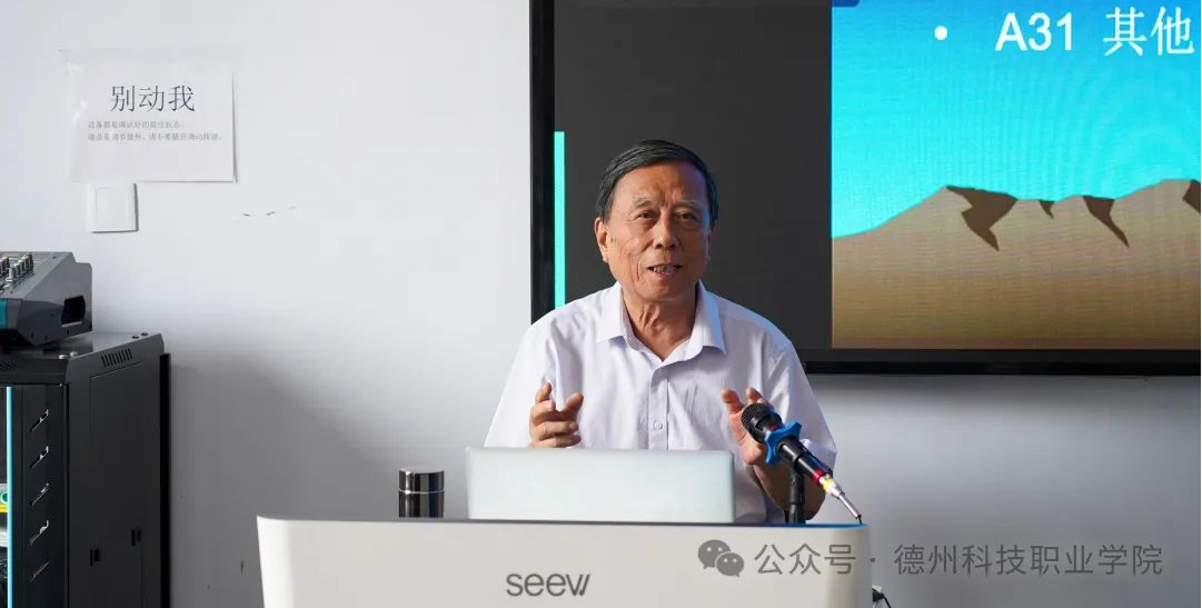 少妇被又大又粗又爽久久