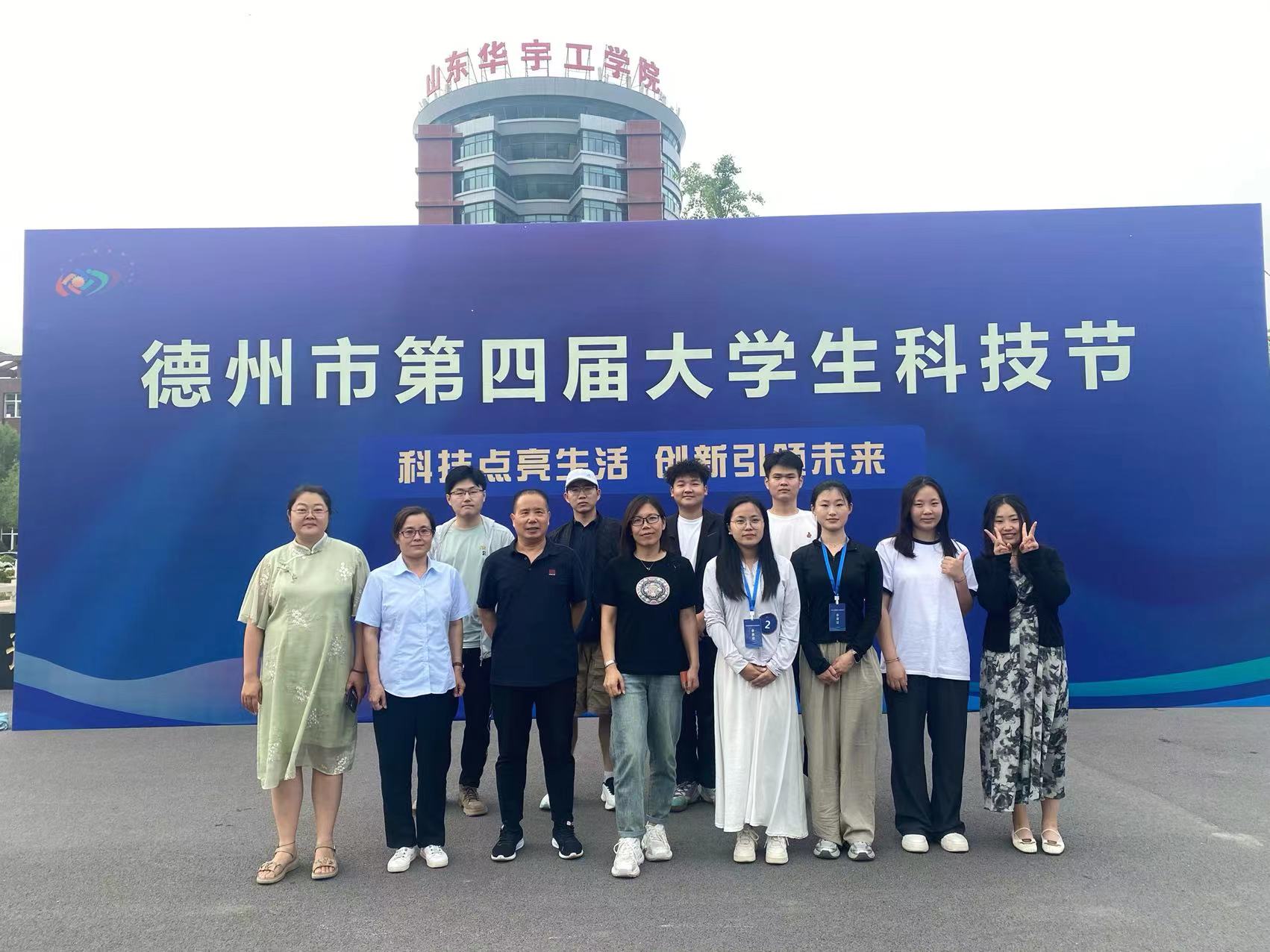 少妇被又大又粗又爽久久