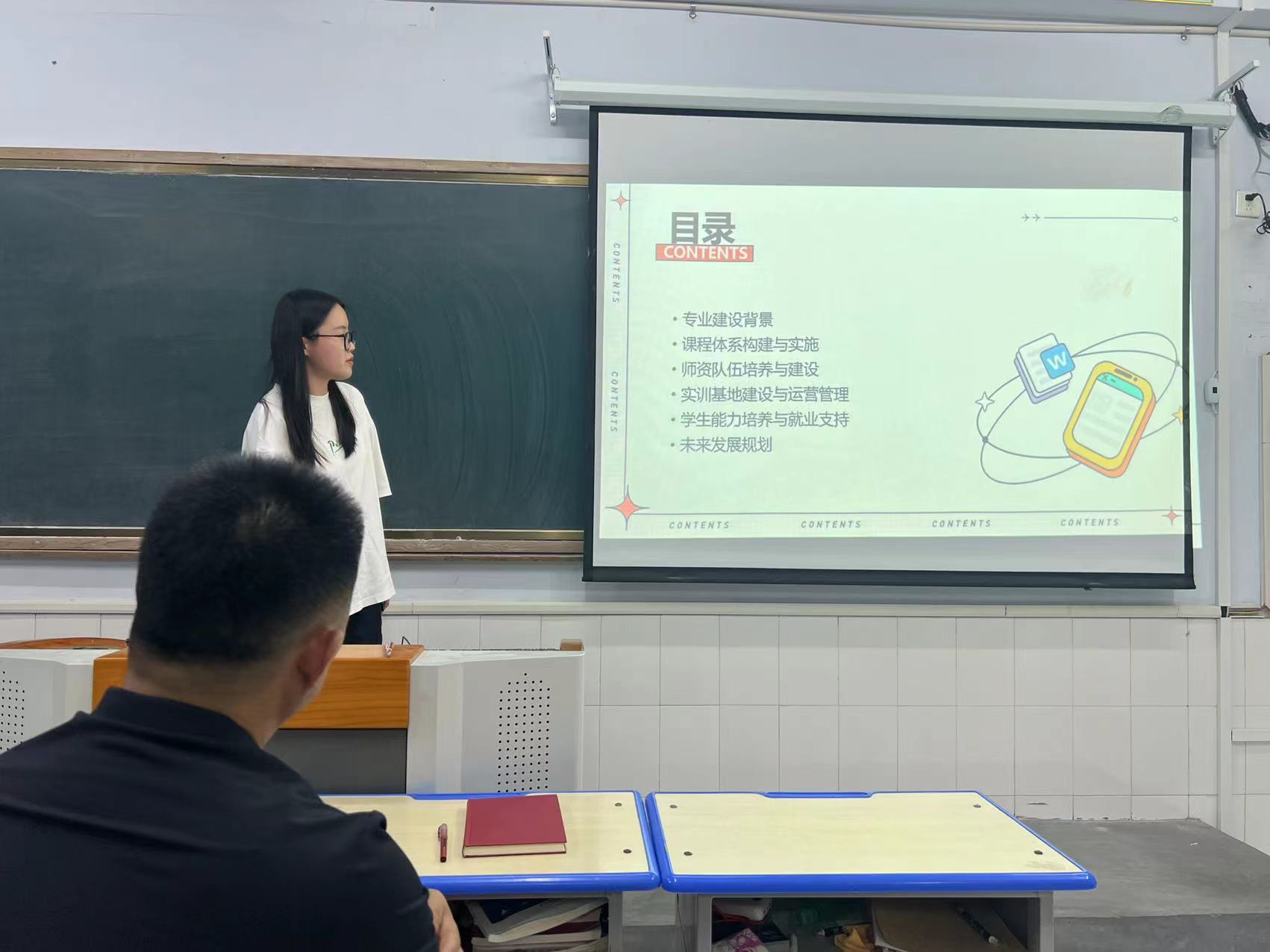 少妇被又大又粗又爽久久