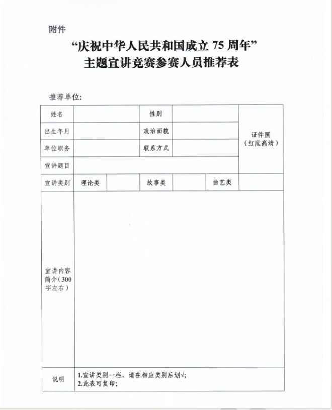 少妇被又大又粗又爽久久