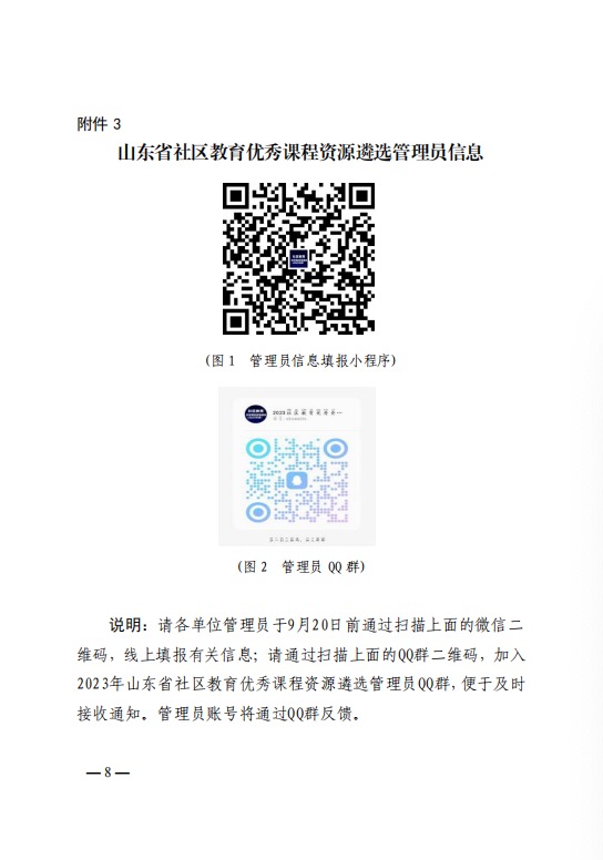 少妇被又大又粗又爽久久