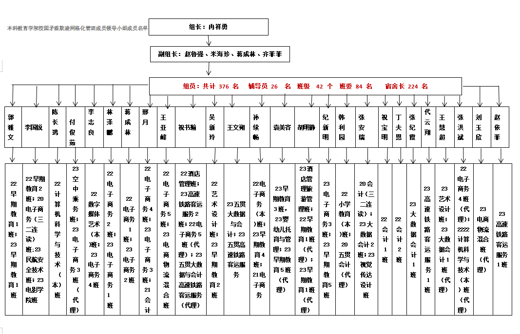 少妇被又大又粗又爽久久