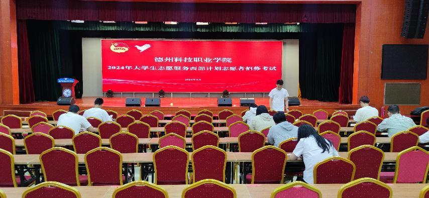 少妇被又大又粗又爽久久