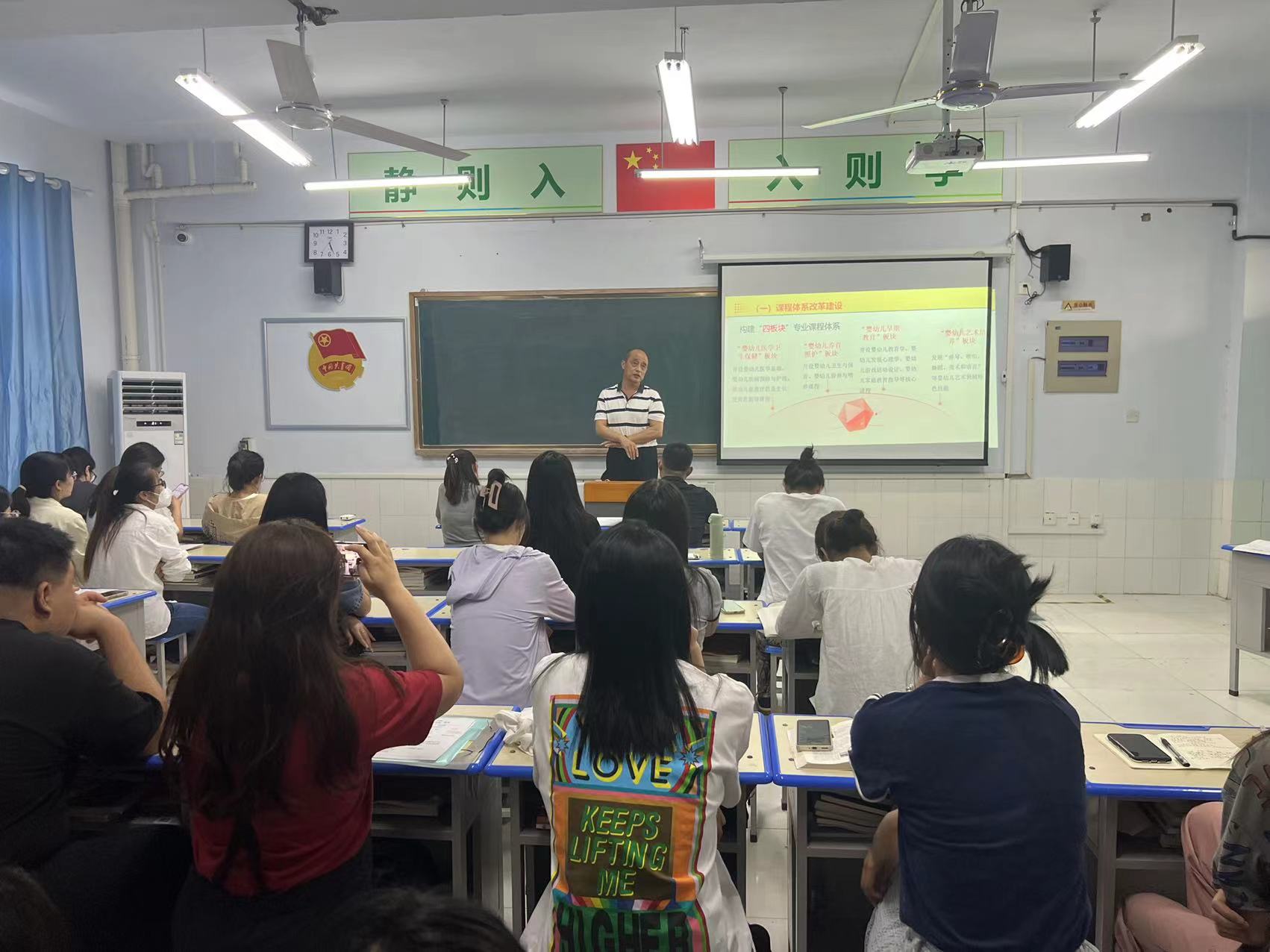 少妇被又大又粗又爽久久