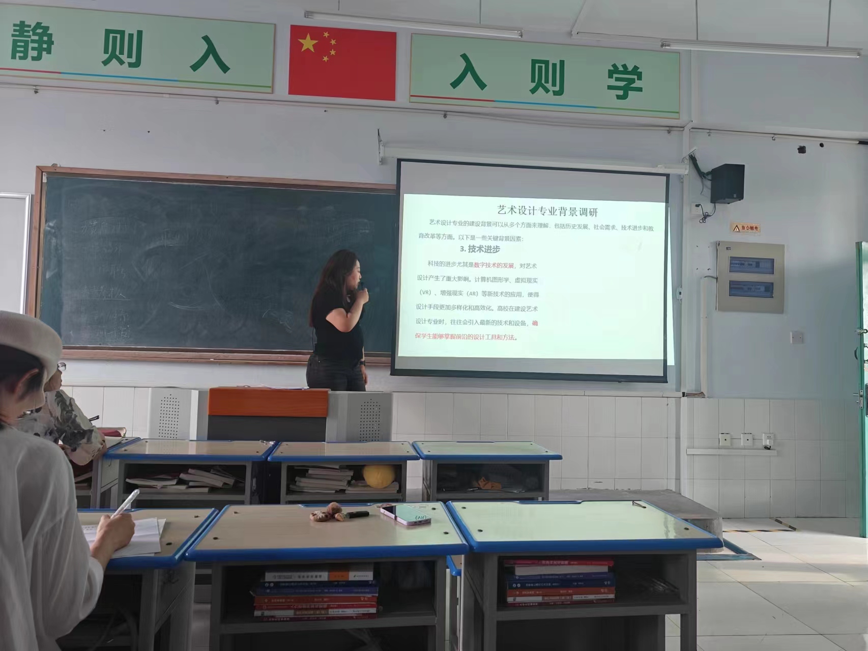 少妇被又大又粗又爽久久