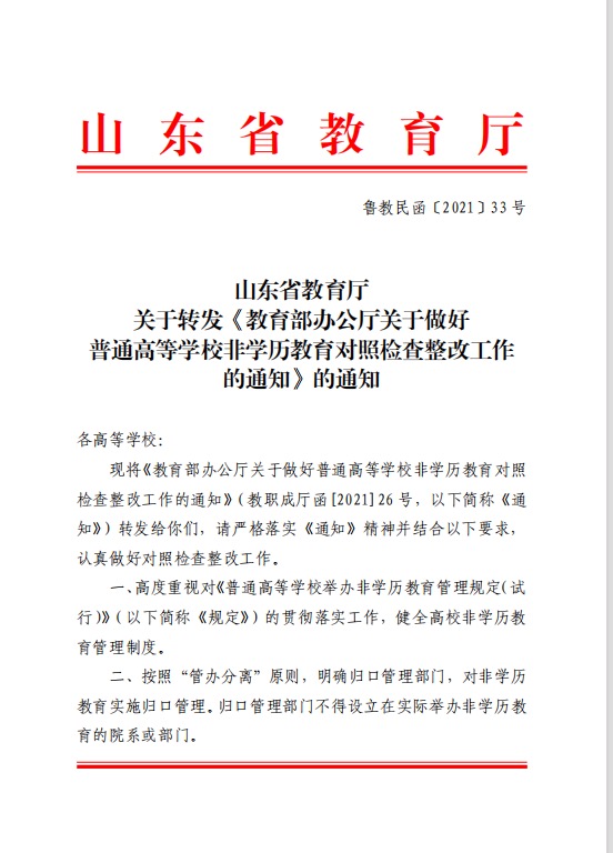 少妇被又大又粗又爽久久