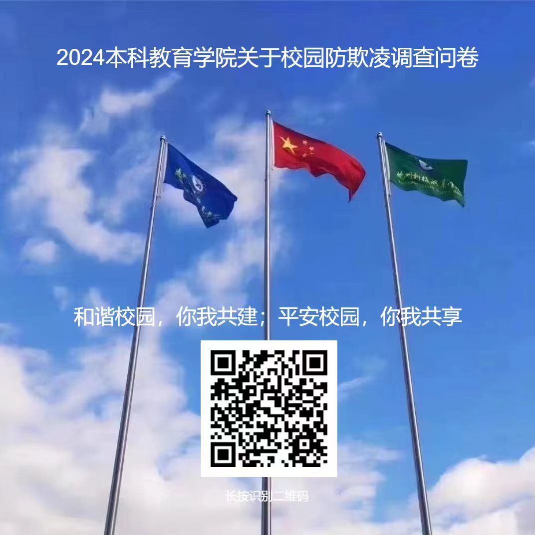 少妇被又大又粗又爽久久