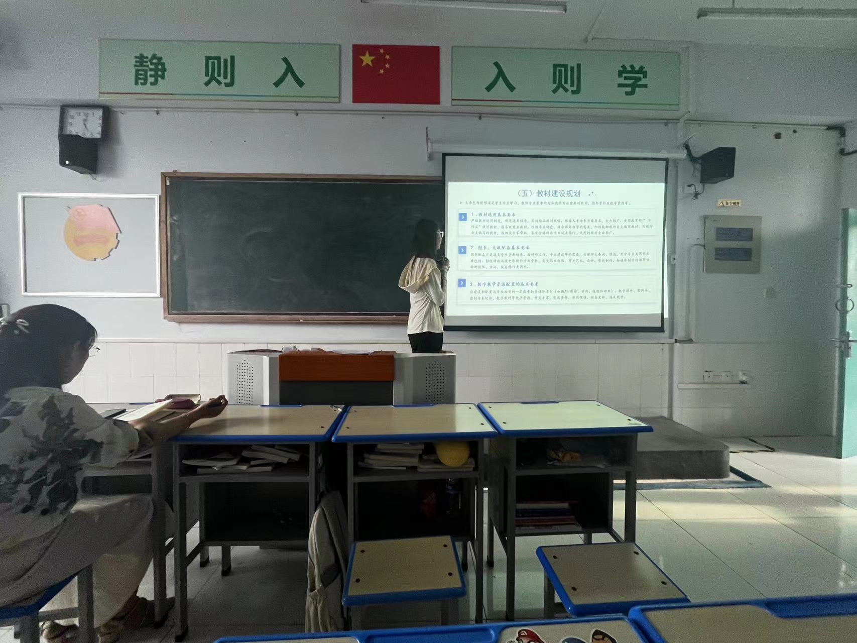 少妇被又大又粗又爽久久