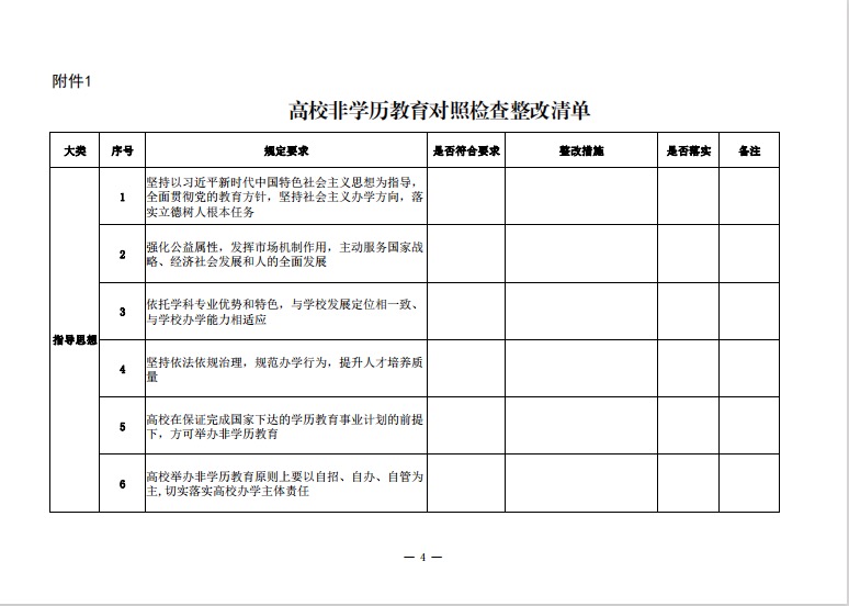 少妇被又大又粗又爽久久