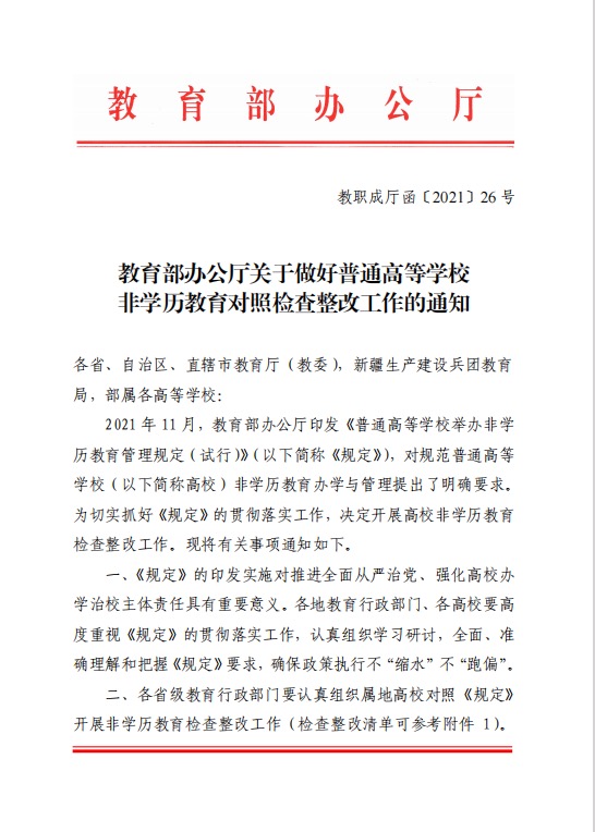 少妇被又大又粗又爽久久