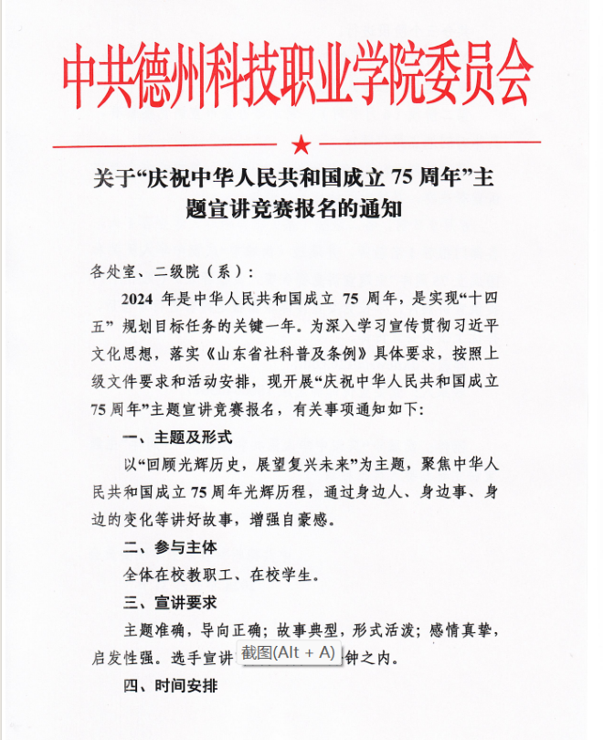 少妇被又大又粗又爽久久