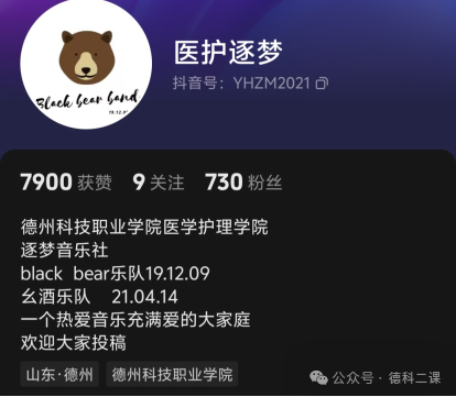 少妇被又大又粗又爽久久