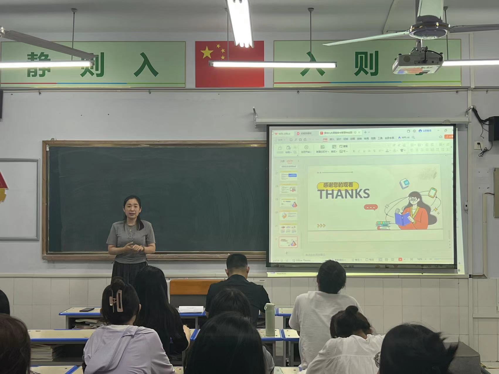 少妇被又大又粗又爽久久