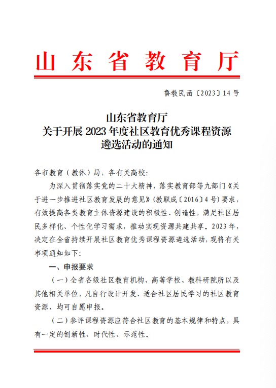 少妇被又大又粗又爽久久