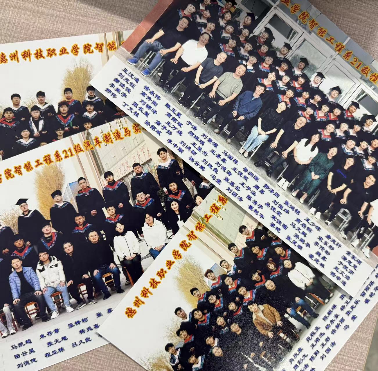 少妇被又大又粗又爽久久