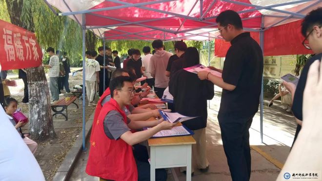 少妇被又大又粗又爽久久