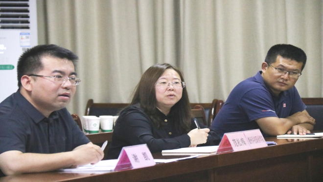 少妇被又大又粗又爽久久