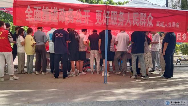 少妇被又大又粗又爽久久