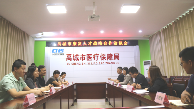 少妇被又大又粗又爽久久