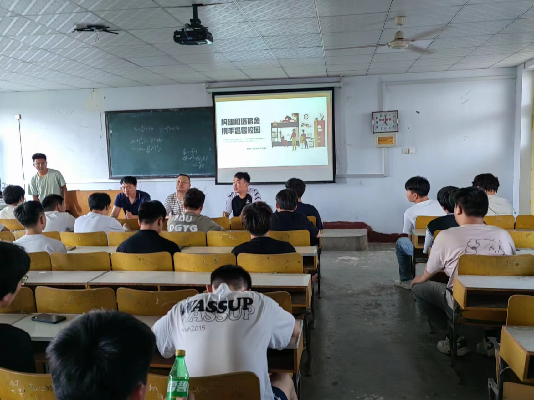 少妇被又大又粗又爽久久