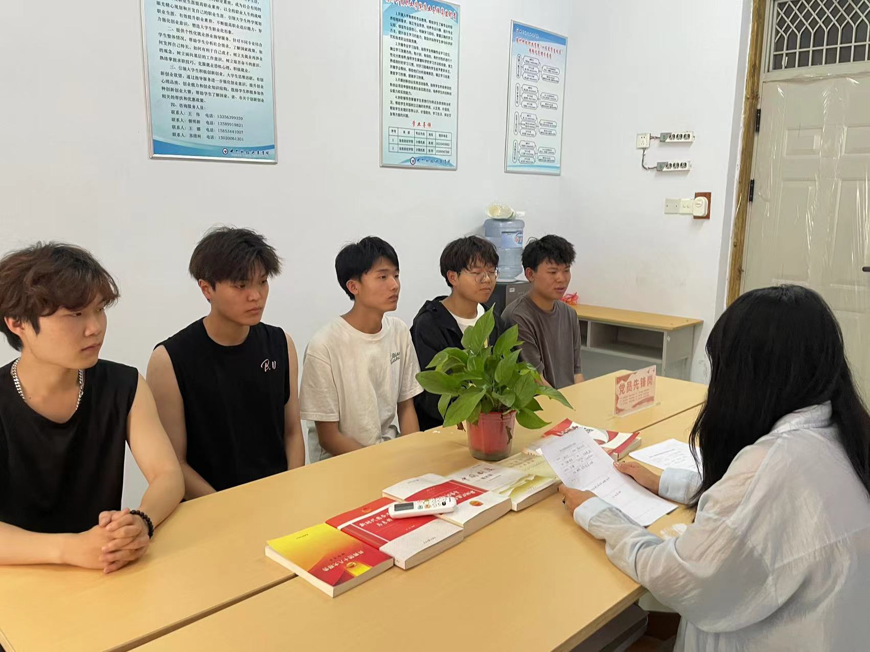 少妇被又大又粗又爽久久