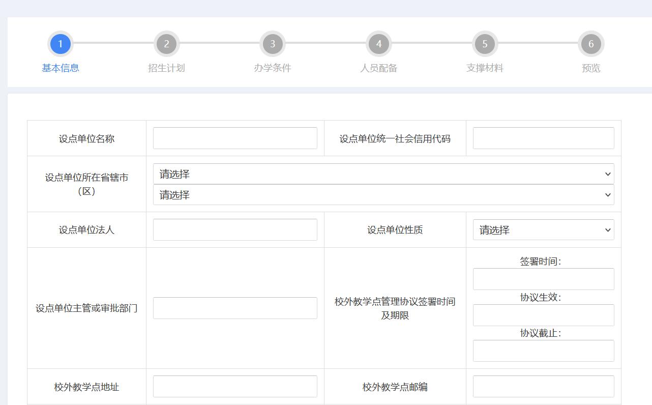 少妇被又大又粗又爽久久