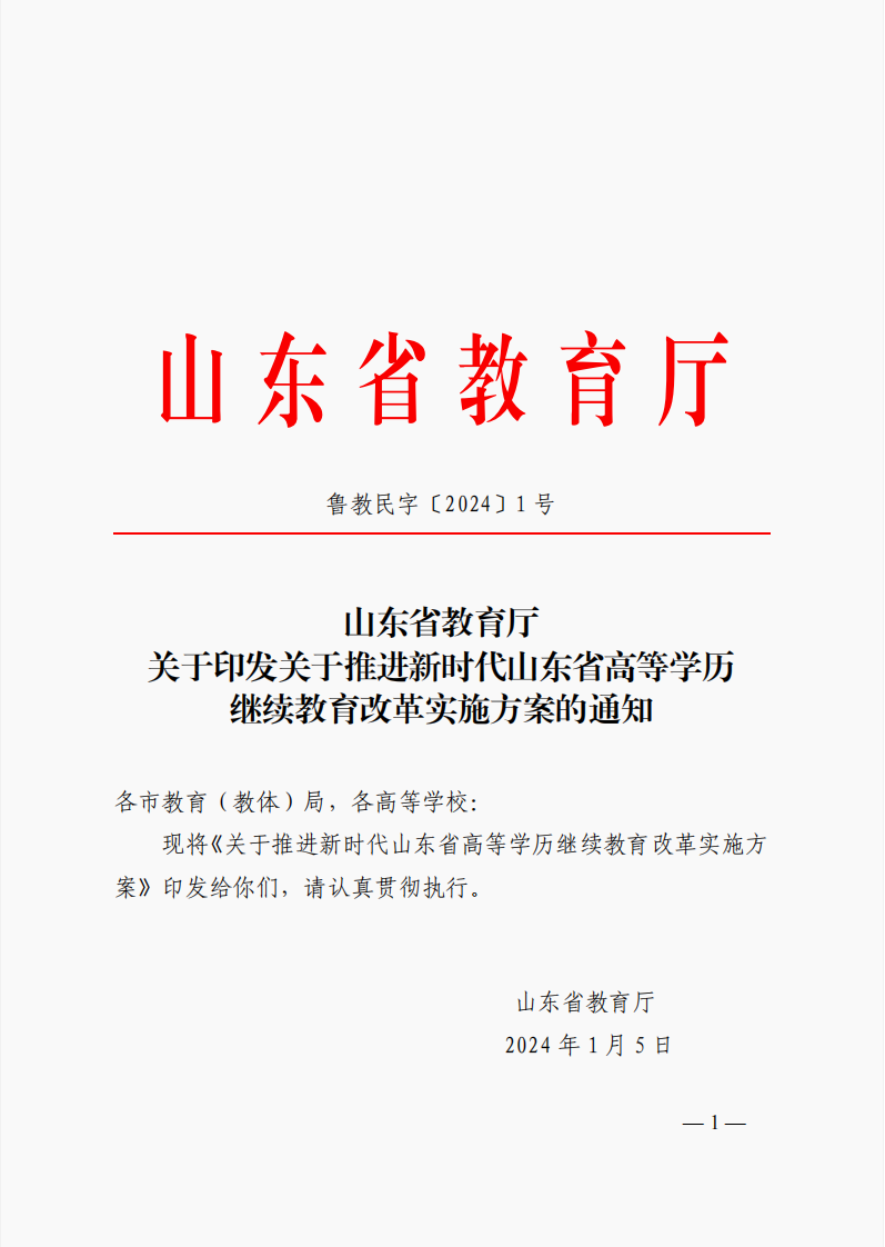 少妇被又大又粗又爽久久