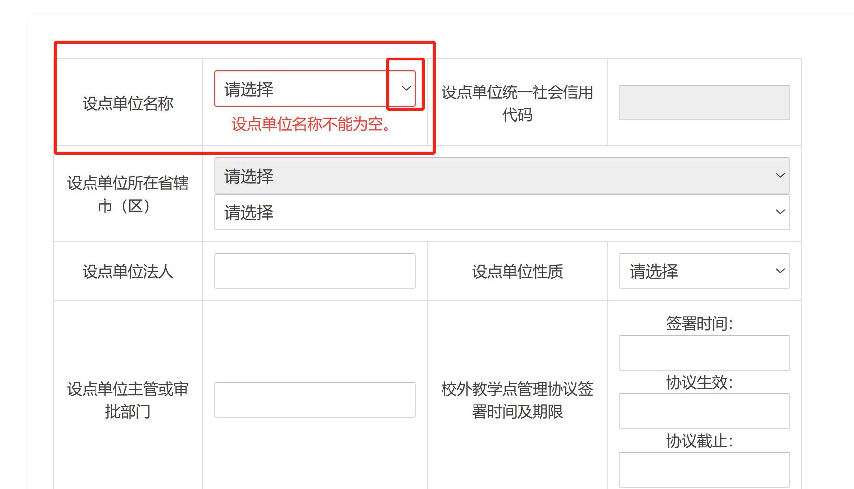 少妇被又大又粗又爽久久