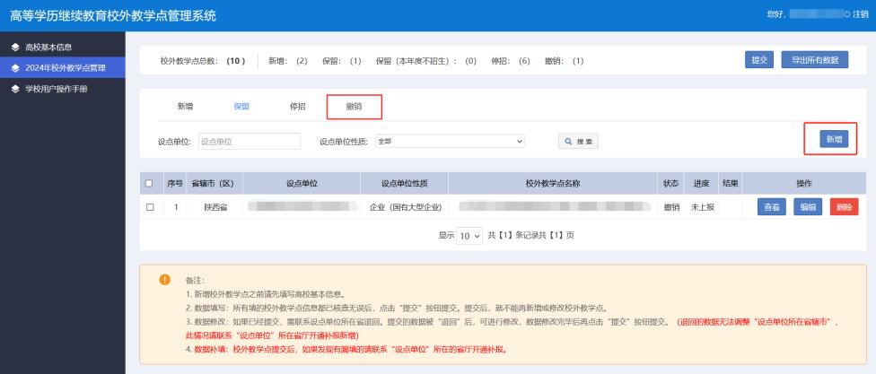 少妇被又大又粗又爽久久