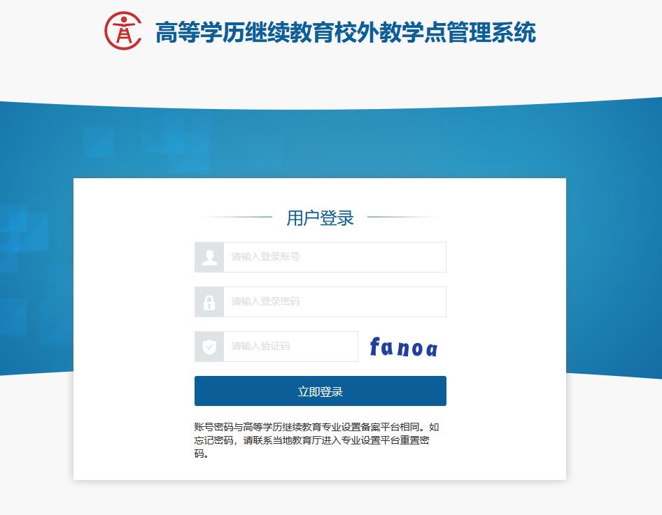 少妇被又大又粗又爽久久