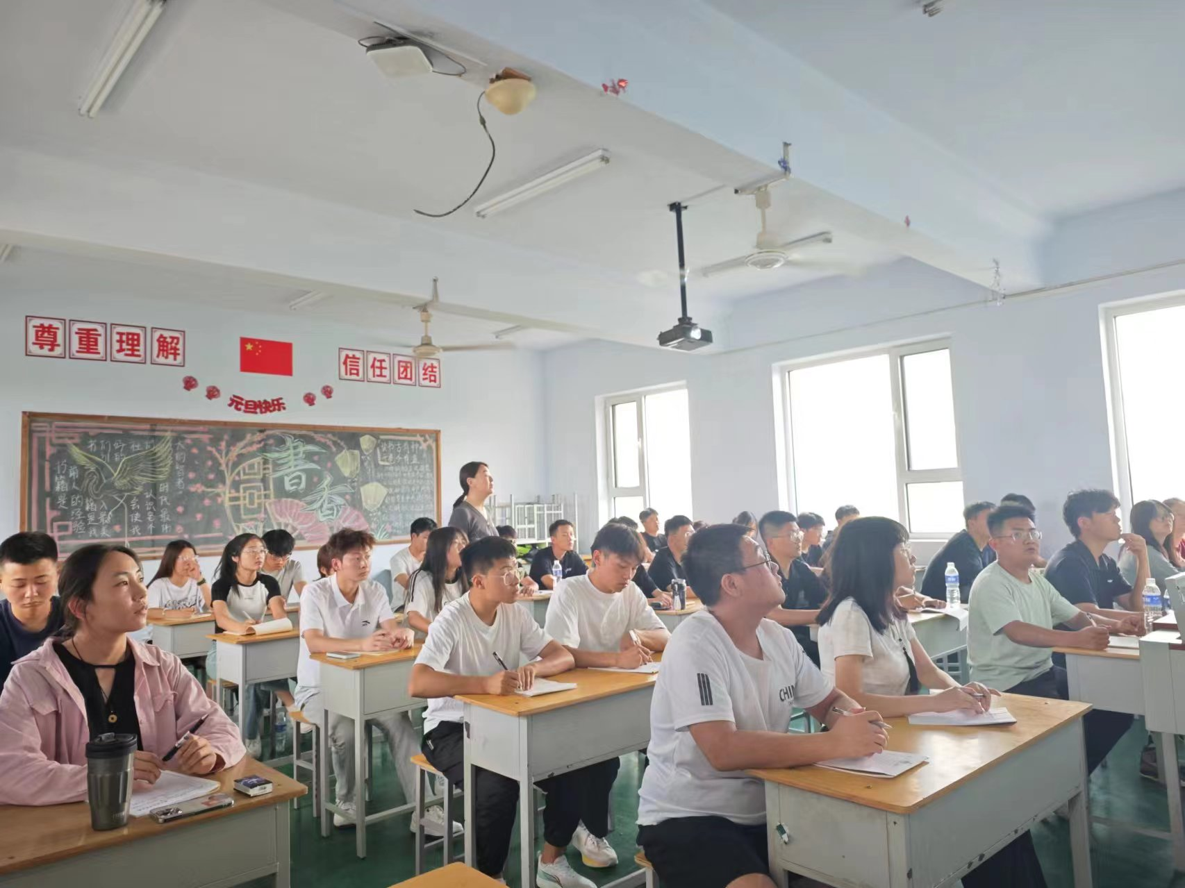 少妇被又大又粗又爽久久